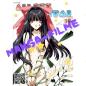 Preview: All Sex Hentai #38